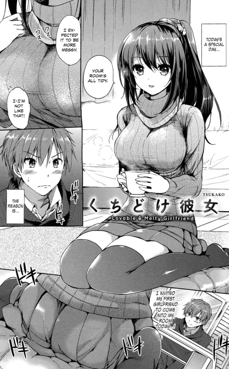 Kuchidoke Kanojo - #126681 - Lovable & Melty Girlfriend by Tsukako - 126681 - Read hentai Manga online for free at Cartoon Porn