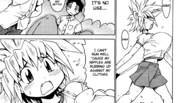Lion Heart Act. 2: Sport Style by "Shimanto Youta" - Read hentai Manga online for free at Cartoon Porn