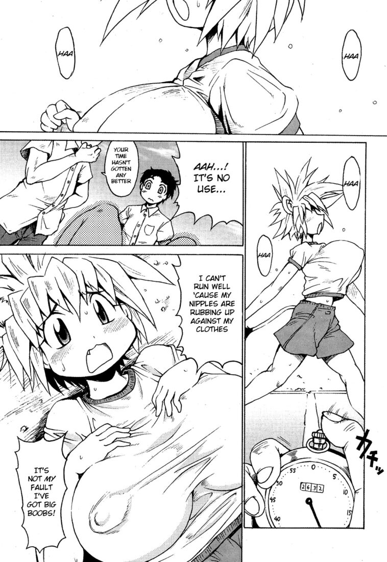 Lion Heart Act. 2: Sport Style by "Shimanto Youta" - Read hentai Manga online for free at Cartoon Porn