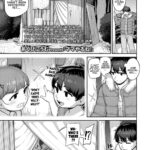 Mama Yaru Ne! by "Acbins, Akubinium" - Read hentai Manga online for free at Cartoon Porn