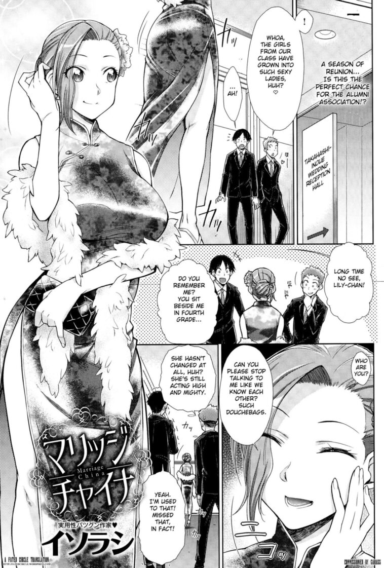 Marriage China by Isorashi - #126713 - 126713 - Read hentai Manga online for free at Cartoon Porn