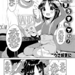 Marshmallow Study! by "Usashiro Mani" - Read hentai Manga online for free at Cartoon Porn