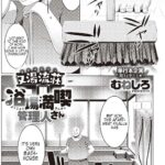 Matayurusou Yokujou Mankitsu Kanrinin-san by "Muneshiro" - Read hentai Manga online for free at Cartoon Porn