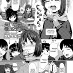 Nagai Mono ni Makareru by "Rondonko" - Read hentai Manga online for free at Cartoon Porn