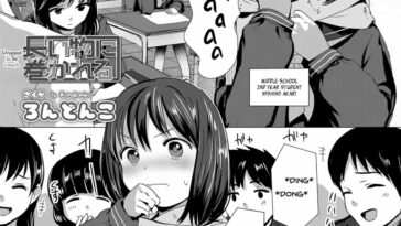 Nagai Mono ni Makareru by "Rondonko" - Read hentai Manga online for free at Cartoon Porn