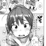 Naisho no Massage by "Ponsuke" - Read hentai Manga online for free at Cartoon Porn