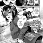 Natsu x Kano by "Uten Ameka" - Read hentai Manga online for free at Cartoon Porn