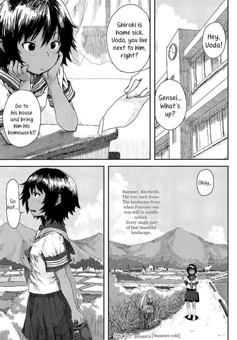 Natsukaze by "Ponsuke" - Read hentai Manga online for free at Cartoon Porn