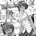 Natsukoi Challenge by "212" - Read hentai Manga online for free at Cartoon Porn