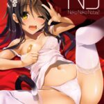 Neko Neko Note 2 by "Yanagi Yuu" - Read hentai Doujinshi online for free at Cartoon Porn