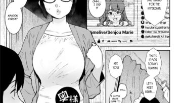 Oku- #126709 -sama wa Virtual Majo by AT. - 126709 - Read hentai Manga online for free at Cartoon Porn