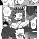 Osewa Shiteshite by "Shimanto Youta" - Read hentai Manga online for free at Cartoon Porn