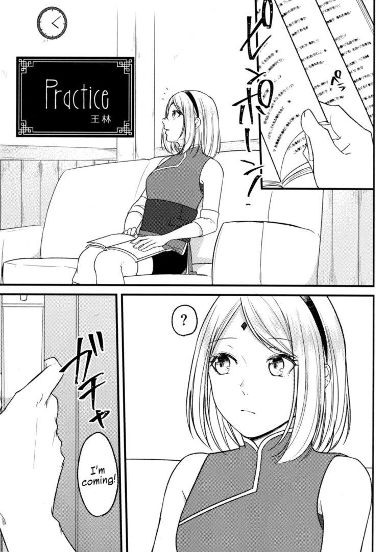Practice by OhRin - #126659 - 126659 - Read hentai Non-H online for free at Cartoon Porn