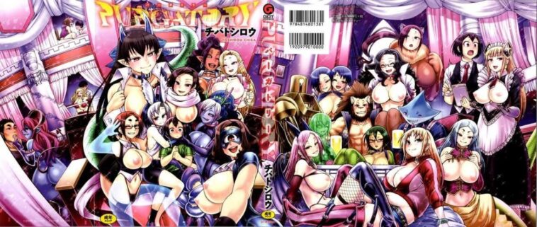 PURGATORY - Decensored by "Chiba Toshirou" - #127882 - Read hentai Manga online for free at Cartoon Porn