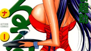 Pururun Seminar 3 by "Nagashima Chosuke" - Read hentai Manga online for free at Cartoon Porn