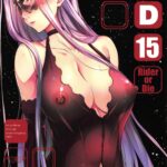 R.O.D 15 -Rider or Die- by "Ayano Naoto" - #127866 - Read hentai Doujinshi online for free at Cartoon Porn