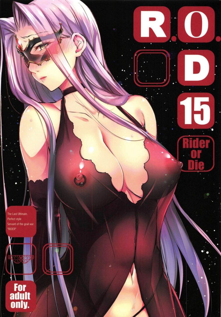 R.O.D 15 -Rider or Die- by "Ayano Naoto" - #127866 - Read hentai Doujinshi online for free at Cartoon Porn