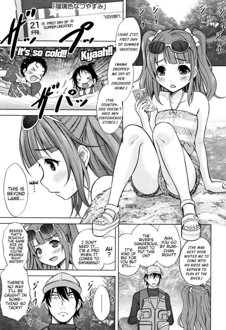 Ruri Iro Natsuyasumi by Nekodanshaku - #126850 - 126850 - Read hentai Manga online for free at Cartoon Porn