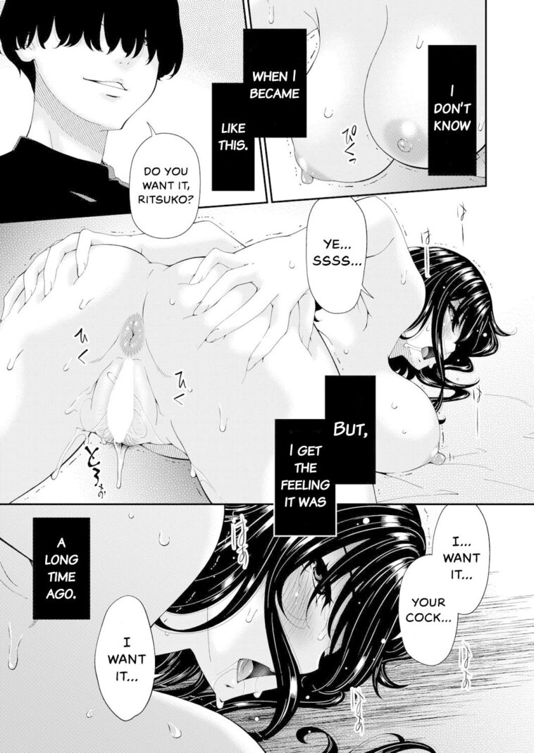 Saiin Kazoku Ch. 1 by Bai Asuka - #126722 - 126722 - Read hentai Manga online for free at Cartoon Porn