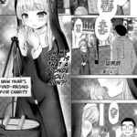Seishoujo Manyu by Nekodanshaku - #126651 - 126651 - Read hentai Manga online for free at Cartoon Porn