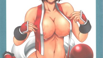 Shiranui Muzan 3 by "Ikumo Taisuke, Tonbo" - Read hentai Doujinshi online for free at Cartoon Porn