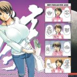 TABOO Azusa - Decensored by "Takei Masaki" - Read hentai Doujinshi online for free at Cartoon Porn