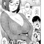 Tomodachi no Mama to Issho by AT. - #126703 - 126703 - Read hentai Manga online for free at Cartoon Porn
