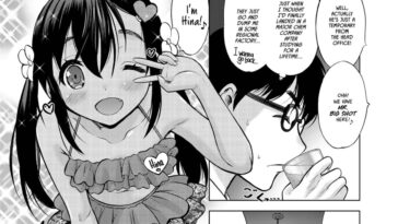 Ume yo! Fuyase yo! 3 - #126854 -Nagami Hina-hen- by Nekodanshaku - 126854 - Read hentai Manga online for free at Cartoon Porn