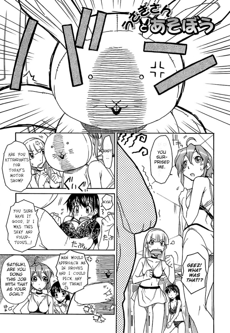Usagi- #126645 -san to Asobou by Isorashi - 126645 - Read hentai Manga online for free at Cartoon Porn