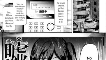 Uso by "Shiki Takuto" - Read hentai Manga online for free at Cartoon Porn