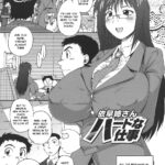 Yoriha Nee-san Hard na Shigoto by "Shimanto Youta" - Read hentai Manga online for free at Cartoon Porn