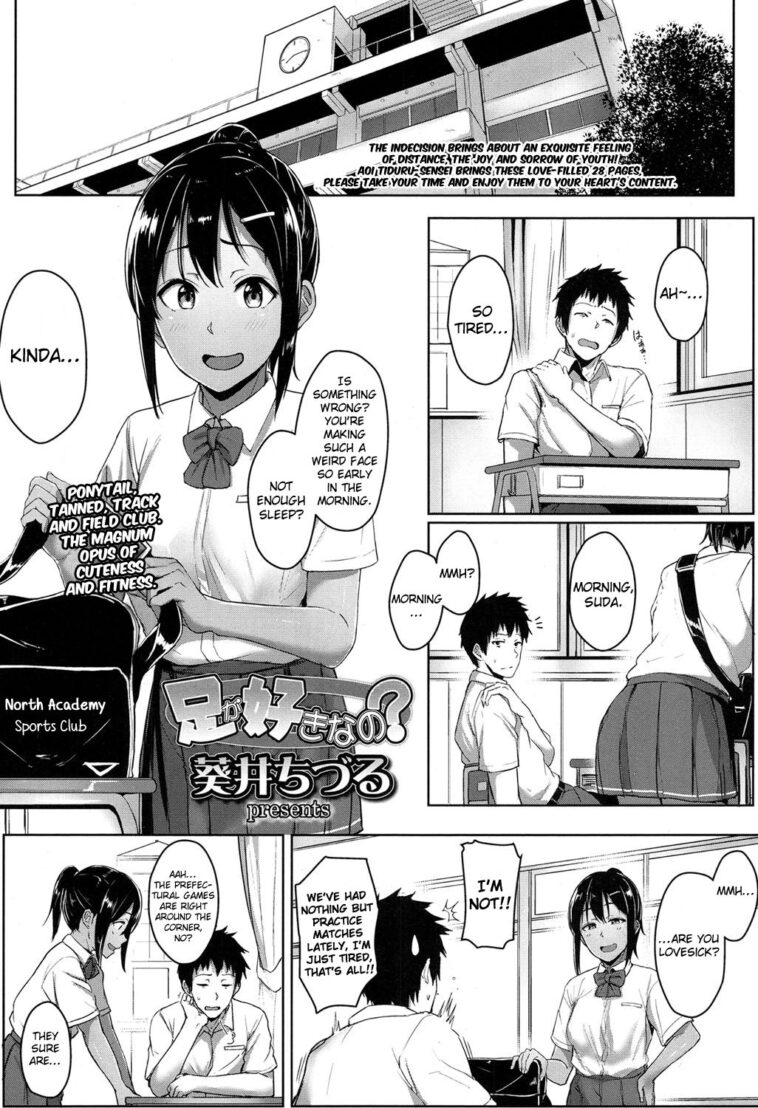 Ashi ga Suki Nano? by "Aoi Tiduru" - #128518 - Read hentai Manga online for free at Cartoon Porn