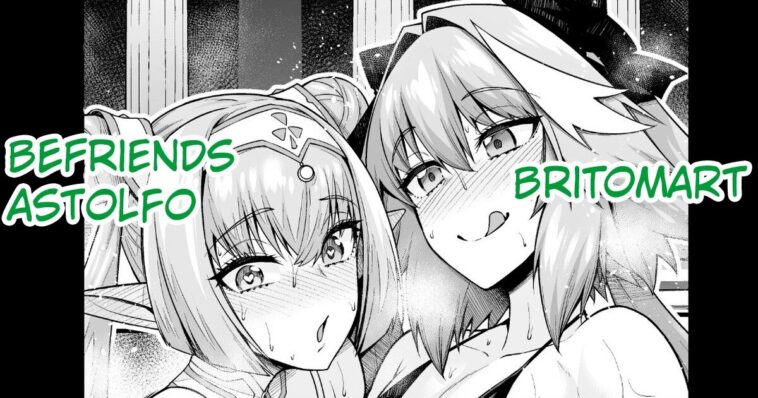 Britomart befriends Astolfo by "Ankoman" - #128301 - Read hentai Doujinshi online for free at Cartoon Porn