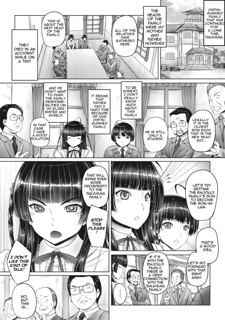 Futari no Kazoku by "Otone" - #128708 - Read hentai Manga online for free at Cartoon Porn
