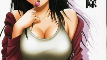 Gentei Kaijo by "Crimson" - #128505 - Read hentai Doujinshi online for free at Cartoon Porn