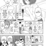 Hikage Shoujo mo Hinata ni Dereba by "Kumada" - #128716 - Read hentai Manga online for free at Cartoon Porn