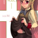 HOLIC + HOLIC 1 SIDE M by "Saikawa Yusa" - #128396 - Read hentai Doujinshi online for free at Cartoon Porn