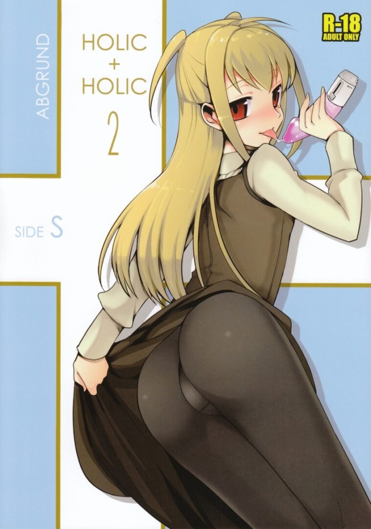 HOLIC + HOLIC 2 SIDE S - Decensored by "Saikawa Yusa" - #128398 - Read hentai Doujinshi online for free at Cartoon Porn