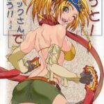 Motto! Rikku-san de Asobou!! X2 by "Orihata" - #128295 - Read hentai Doujinshi online for free at Cartoon Porn