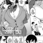 Nice to see you by "Kurokawa Otogi" - #128438 - Read hentai Manga online for free at Cartoon Porn
