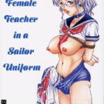 Onna Kyoushi Futanari Sailor Fuku by "Yanagawa Rio" - #128686 - Read hentai Doujinshi online for free at Cartoon Porn