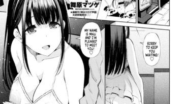 Tomodachi no Nee-chan ga PinSalo Jou Datta Ken by "Maihara Matsuge" - #128341 - Read hentai Manga online for free at Cartoon Porn