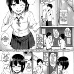 XX iin no Oshigoto by "Aoi Tiduru" - #128520 - Read hentai Manga online for free at Cartoon Porn