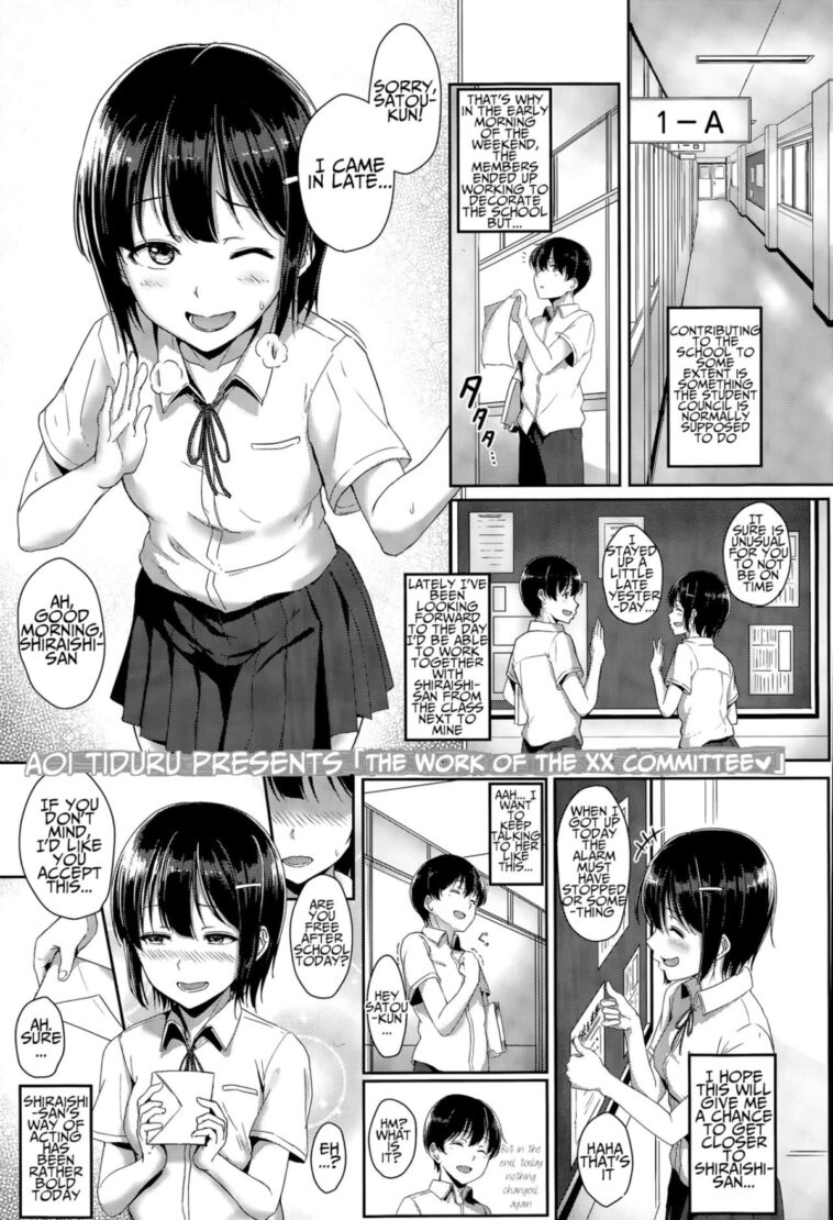 XX iin no Oshigoto by "Aoi Tiduru" - #128520 - Read hentai Manga online for free at Cartoon Porn