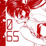 065 by "Yamada Shuutarou" - #131027 - Read hentai Doujinshi online for free at Cartoon Porn