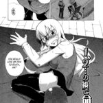 1,2... no Ato de Meirei o by "Takatsu" - #130085 - Read hentai Manga online for free at Cartoon Porn
