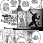 Ashu no Tsugahi Kouhen by "Minato Fumi" - #132887 - Read hentai Manga online for free at Cartoon Porn