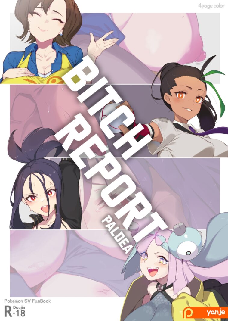 Bitch Report Paldea by "Yanje" - #128968 - Read hentai Doujinshi online for free at Cartoon Porn