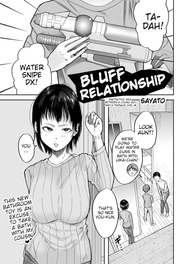 Bluff na Kankei by "Unknown" - #132126 - Read hentai Manga online for free at Cartoon Porn