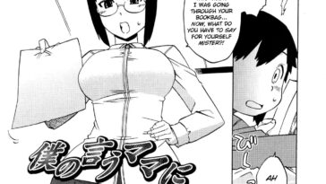 Boku no Iu Mama ni - Decensored by "Takatsu" - #130043 - Read hentai Manga online for free at Cartoon Porn